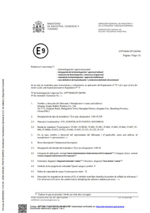  <span style="color:#444444;">شهادة</span> 